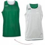 Camiseta de Baloncesto JOMA Aro Reversible 100050.450