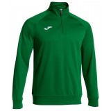 Sudadera de Baloncesto JOMA Combi Faran 100285.450