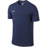 Camiseta Entrenamiento de Baloncesto NIKE Team Club 658045-451