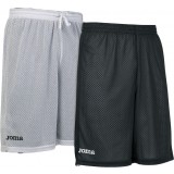 Calzona de Baloncesto JOMA Rookie Reversible 100529.100