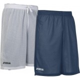 Calzona de Baloncesto JOMA Rookie Reversible 100529.300