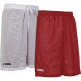 Calzona de Baloncesto JOMA Rookie Reversible 100529.600