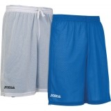 Calzona de Baloncesto JOMA Rookie Reversible 100529.700