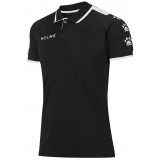 Polo de Baloncesto KELME Lince 75200-138