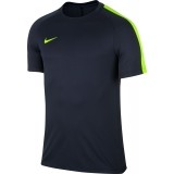 Camiseta Entrenamiento de Baloncesto NIKE Dry Squad 17 TOP SS 831567-451