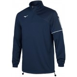 Sudadera de Baloncesto MIZUNO Sendai P2EC7640-14