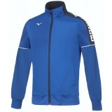 Chaqueta Chndal de Baloncesto MIZUNO Kyoto Track 32EC7005-22