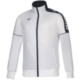 Chaqueta Chndal de Baloncesto MIZUNO Kyoto Track 32EC7005-71