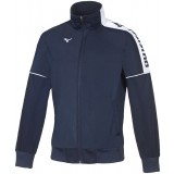 Chaqueta Chndal de Baloncesto MIZUNO Kyoto Track 32EC7005-14