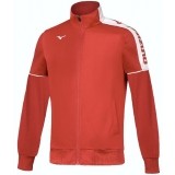 Chaqueta Chndal de Baloncesto MIZUNO Kyoto Track 32EC7005-62