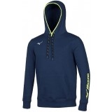 Sudadera de Baloncesto MIZUNO Sweat Hoodie 32EC7008-14