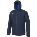 Chaquetn de Baloncesto MIZUNO Padded 32EE7500-14