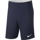 Bermuda de Baloncesto NIKE Academy 18 Knit Short 893691-451