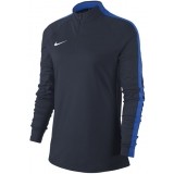 Sudadera de Baloncesto NIKE  Women Academy 18 Drill Top 893710-451