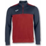 Sudadera de Baloncesto JOMA Winner 100947.603