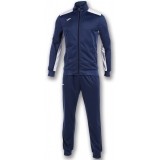 Chandal de Baloncesto JOMA Academy 101096.302