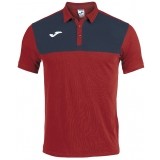 Polo de Baloncesto JOMA Winner 101684.603