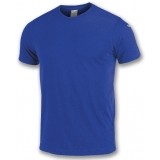 Camiseta Entrenamiento de Baloncesto JOMA Nimes 101681.700