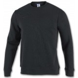 Sudadera de Baloncesto JOMA Santorini 100886.100