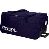 Bolsa de Baloncesto KAPPA Tarcisio 304I610-904