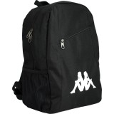 Mochila de Baloncesto KAPPA Velia 304I620-902