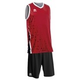 Equipacin de Baloncesto LUANVI Cardiff P-11487-0024