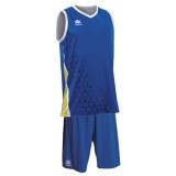 Equipacin de Baloncesto LUANVI Cardiff P-11487-1516