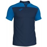 Polo de Baloncesto JOMA Hobby II 101371.337