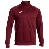 Sudadera de Baloncesto JOMA Combi Faran 100285.671