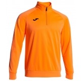 Sudadera de Baloncesto JOMA Combi Faran 100285.050