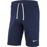 Bermuda de Baloncesto NIKE Team Club 19 Short AQ3136-451