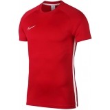 Camiseta Entrenamiento de Baloncesto NIKE Dri-FIT Academy AJ9996-657