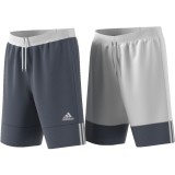 Calzona de Baloncesto ADIDAS DG Spee Reversible Dy6600