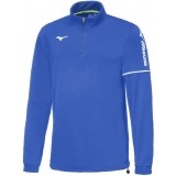 Sudadera de Baloncesto MIZUNO Sendai P2EC7640-22