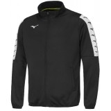 Chaqueta Chndal de Baloncesto MIZUNO Nara 32FC9A01-09