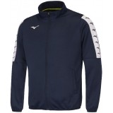 Chaqueta Chndal de Baloncesto MIZUNO Nara 32FC9A01-14