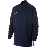 Sudadera de Baloncesto NIKE Dri Fit Academy Junior AO0738-451