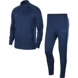 Chandal de Baloncesto NIKE Dri-Fit Academy 19 AO0053-407