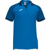 Polo de Baloncesto JOMA Essential II 101509.703