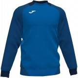 Sudadera de Baloncesto JOMA Essential II 101510.703
