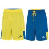 Calzona de Baloncesto MERCURY Michigan Reversible Mepbal-0701