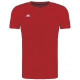 Camiseta Entrenamiento de Baloncesto KAPPA Meleto 304TSW0-928