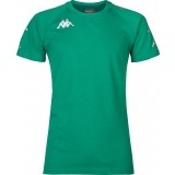 Camiseta Entrenamiento de Baloncesto KAPPA Ancone 31153CW-A02
