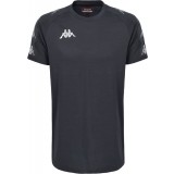 Camiseta Entrenamiento de Baloncesto KAPPA Ancone 31153CW-A04