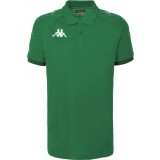 Polo de Baloncesto KAPPA Caldes 31153BW-A02