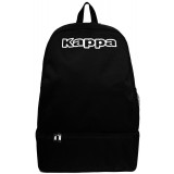 Mochila de Baloncesto KAPPA Backpack 304UJX0-900