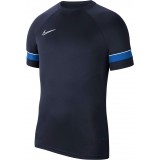 Camiseta Entrenamiento de Baloncesto NIKE Dri-Fit Academy CW6101-453