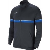 Chaqueta Chndal de Baloncesto NIKE Academy 21 Knit Track Jacket CW6113-453