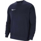 Sudadera de Baloncesto NIKE Team Park 20 Crewneck CW6902-451