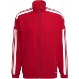 Chaqueta Chndal de Baloncesto ADIDAS Squadra 21 Presentation  GP6446